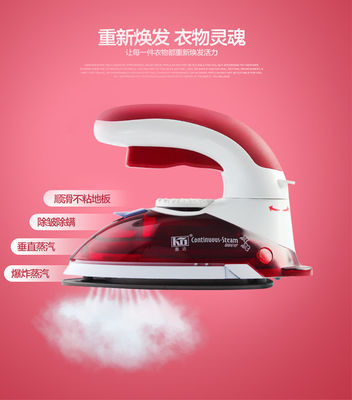 Ervaar een soepel strijken overal met LM-688 Travel Steam Iron 800W Electric