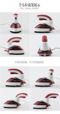 Ervaar een soepel strijken overal met LM-688 Travel Steam Iron 800W Electric