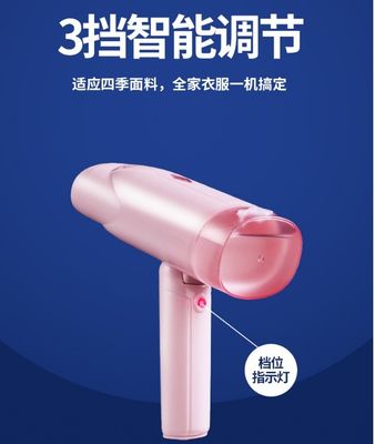 Anti Dry Burning ondersteund LM-2002 Draagbare handheld kleding stoommachine voor gemakkelijk strijken