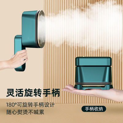 Silk Screen Printing LM-2205 Handheld Steam Hanging Ironing Machine Performance