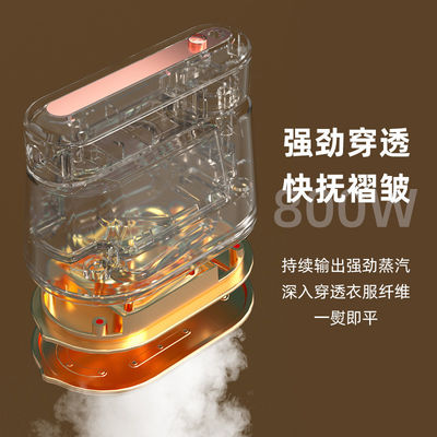Silk Screen Printing LM-2205 Handheld Steam Hanging Ironing Machine Performance