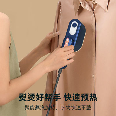 Silk Screen Printing LM-2205 Handheld Steam Hanging Ironing Machine Performance