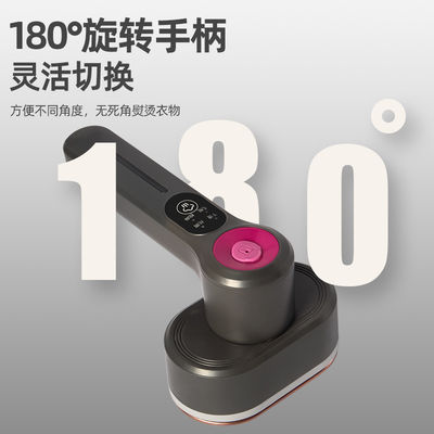 Gemakkelijke LM-2306 Handheld Garment Steamer met CE-certificering en Anti Dry Burning