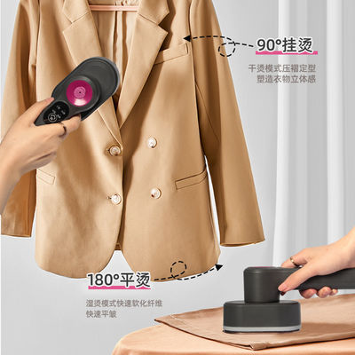 Gemakkelijke LM-2306 Handheld Garment Steamer met CE-certificering en Anti Dry Burning