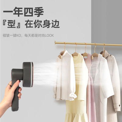 Gemakkelijke LM-2306 Handheld Garment Steamer met CE-certificering en Anti Dry Burning