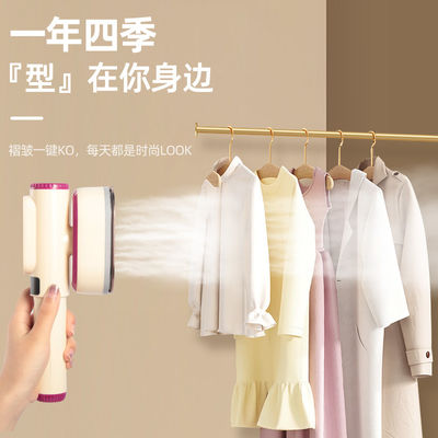 RoHS en CE gecertificeerd LM-2303 Handheld Garment Steamer voor perfect gestoomde kleding